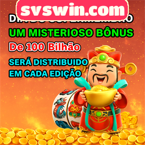 svswin.com Rebate